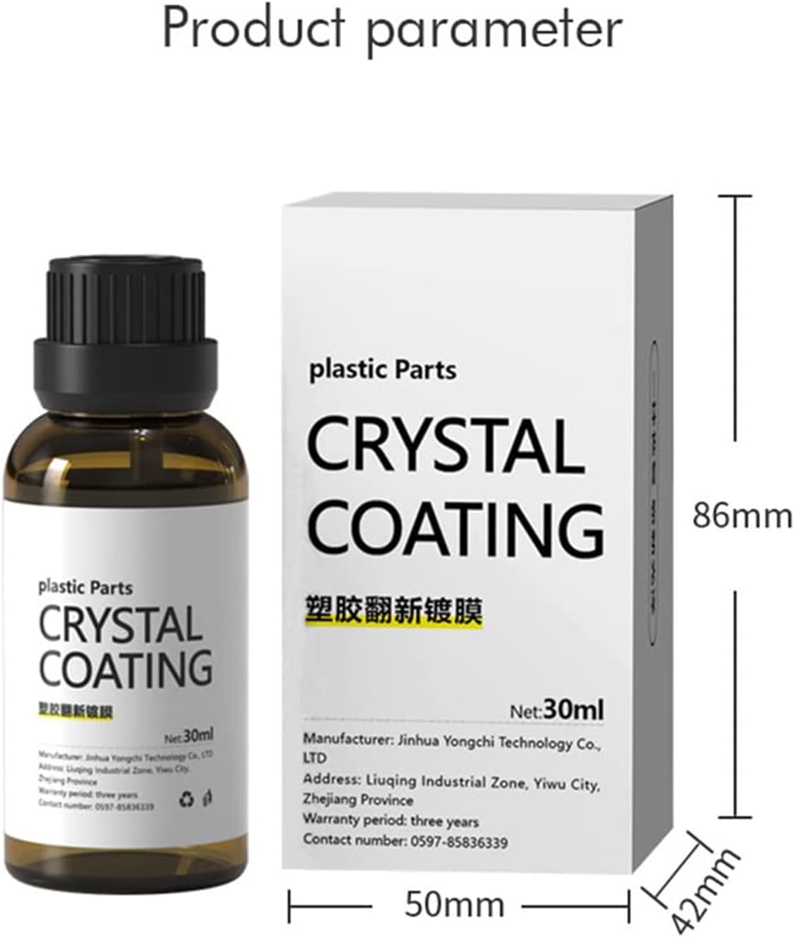 Crystal Coating Polish | ملمع الطلاء الكريستالي